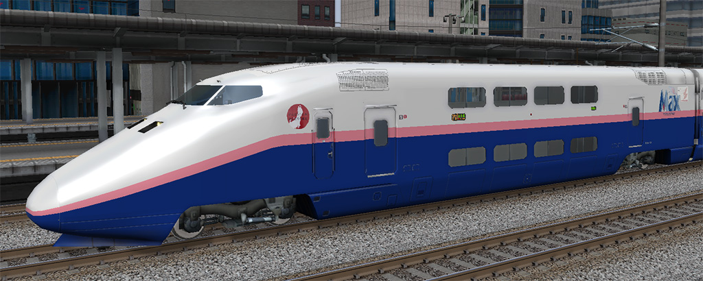E1系新幹線