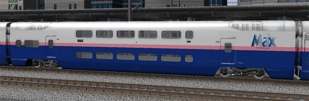E1系新幹線