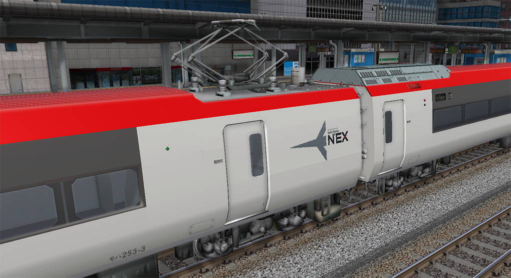 253系特急形電車