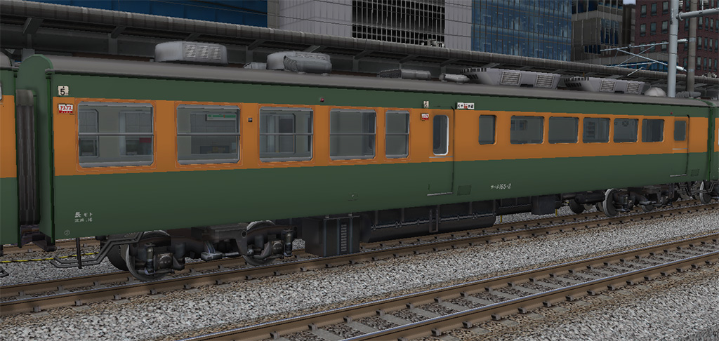 165系急行形電車