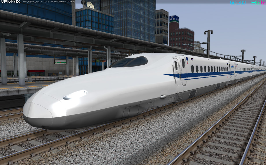 N700系
