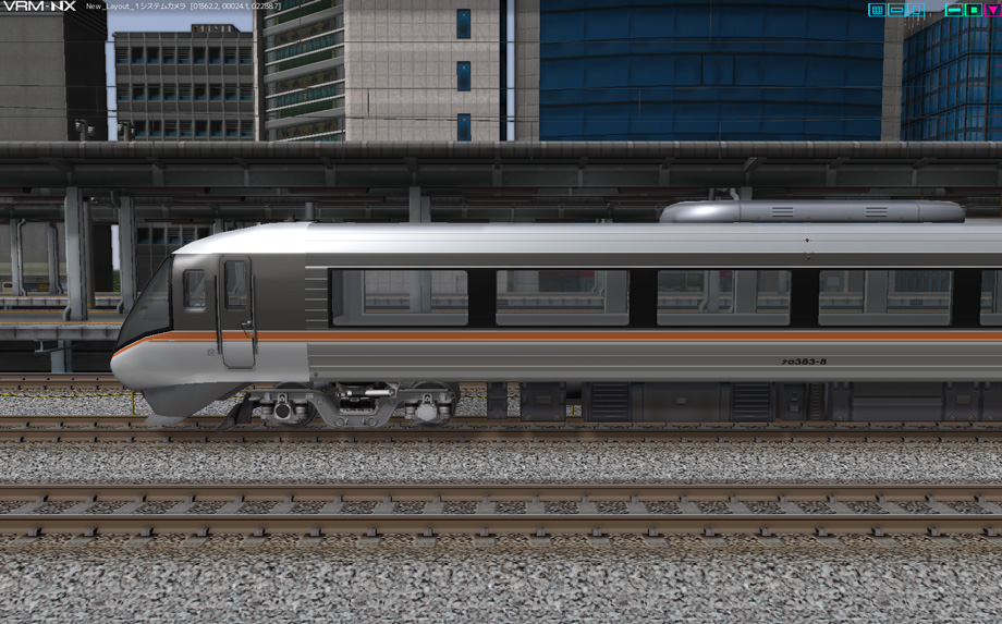 383系特急形電車