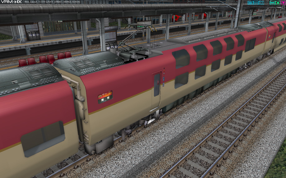 285系寝台特急形電車