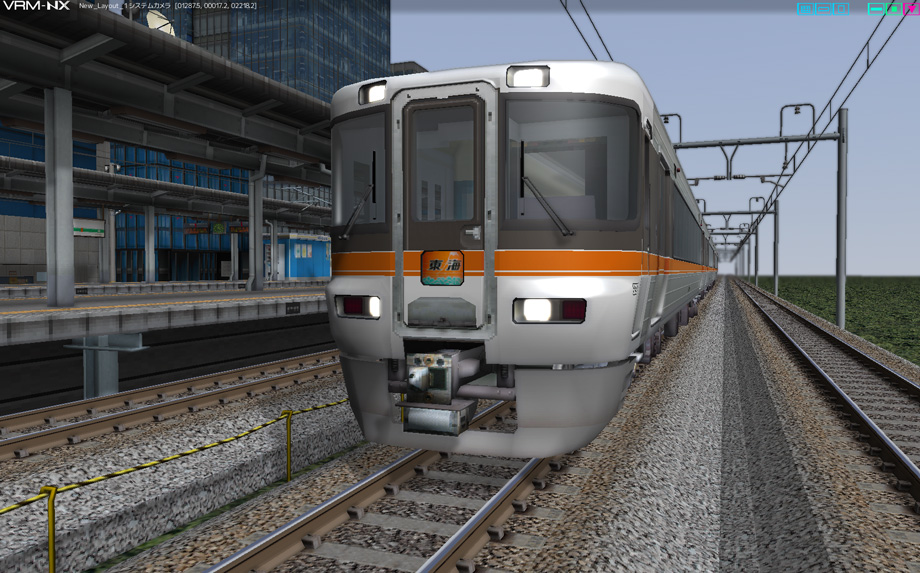 373系特急形電車