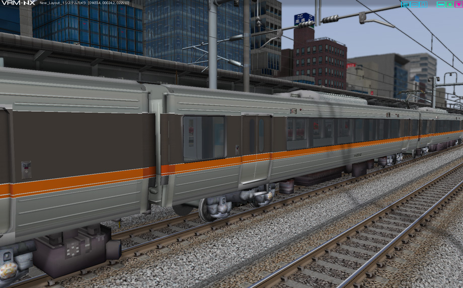 373系特急形電車