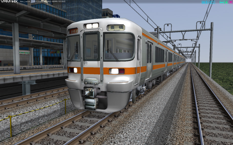 313系近郊型電車