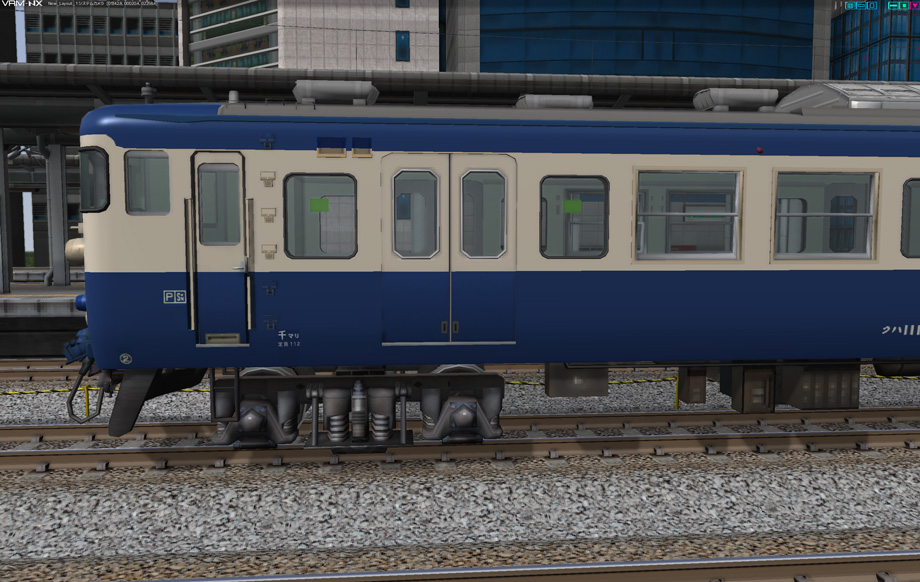 113系近郊形電車（横須賀色）