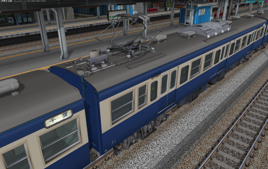 113系近郊形電車（横須賀色）