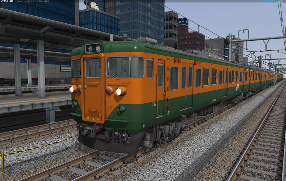 113系近郊形電車（湘南色）