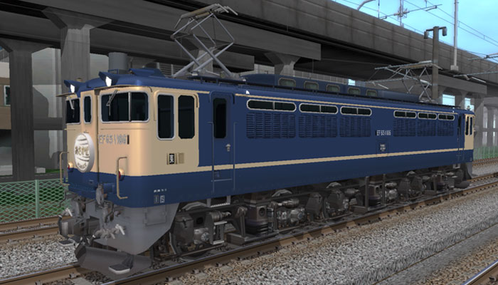 EF65直流電気機関車 04