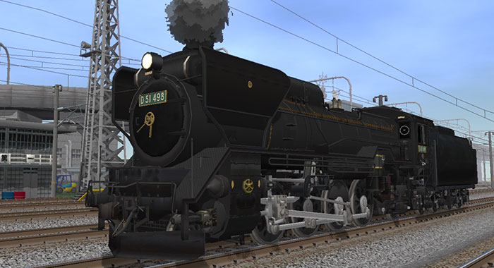 D51蒸気機関車（2010年SLやまなし号） 01