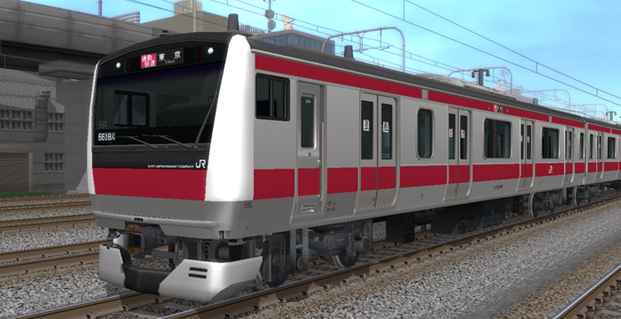 E233系5000通勤形電車 京葉線