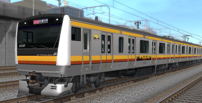 E233系8000通勤形電車（南武線） 05