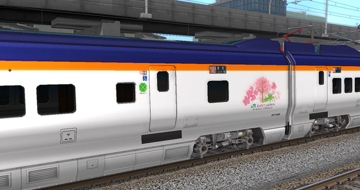 E3系2000番台新幹線（現行塗装） 03