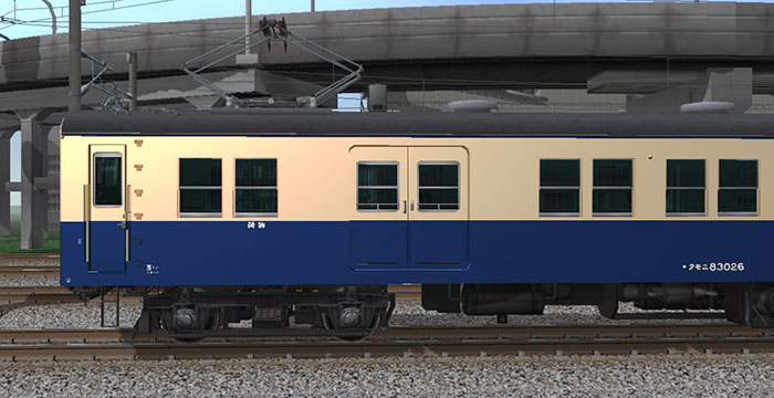 国鉄クモニ83026中央東線 02