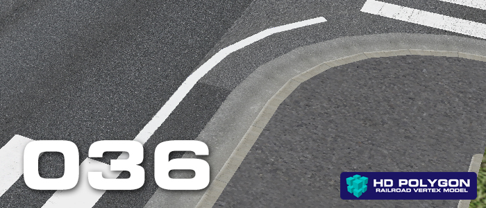 鉄道模型シミュレーターNX 036 NXS道路セット4 (歩道)