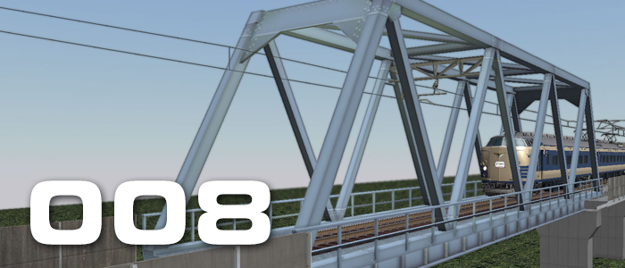 鉄道模型シミュレーターNX 008<br>7mm 鉄橋