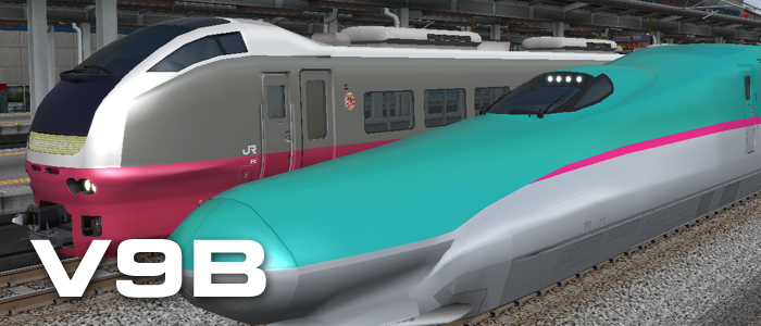 鉄道模型シミュレーターNX - V9B