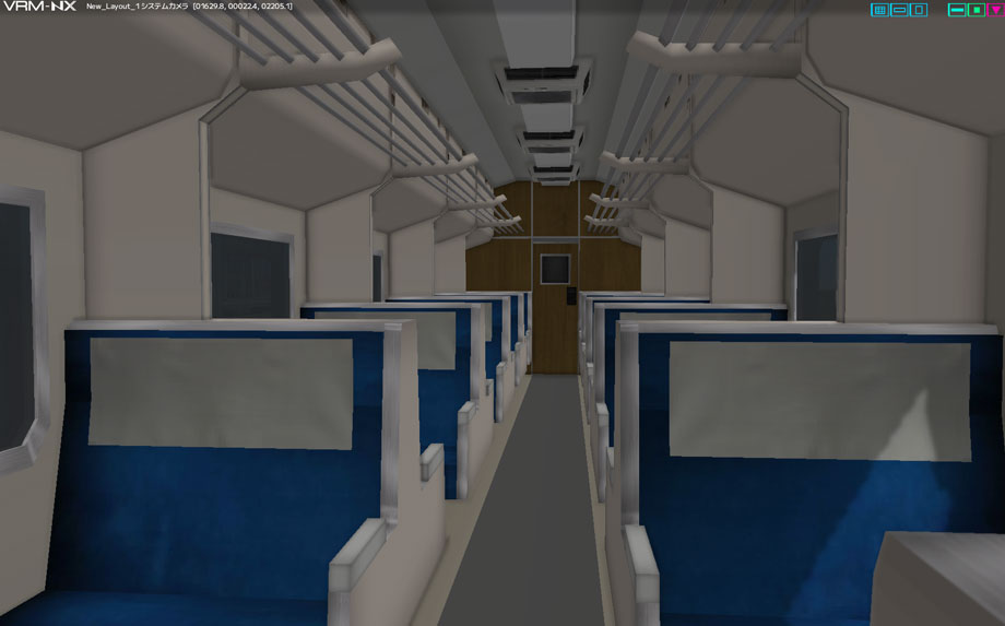 583系寝台特急形電車