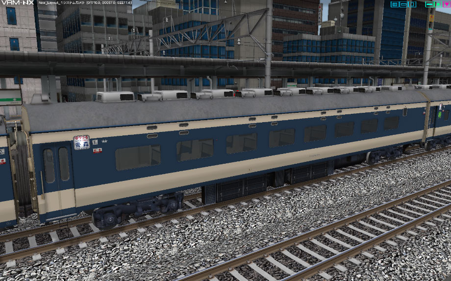 583系寝台特急形電車