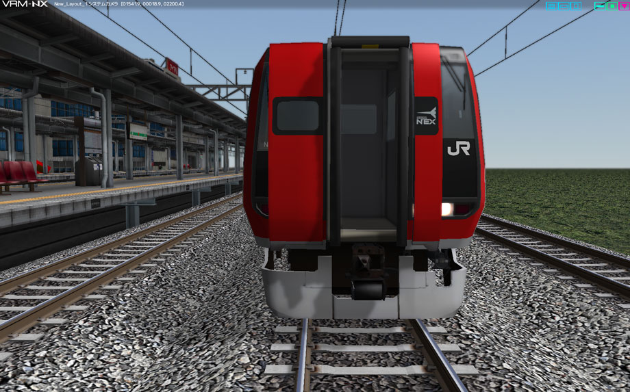 253系特急形電車