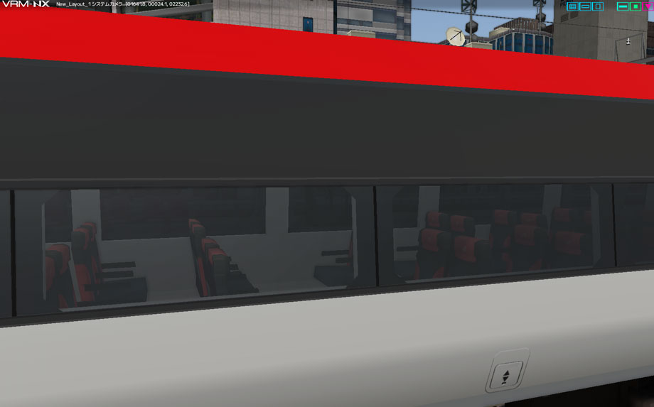 253系特急形電車