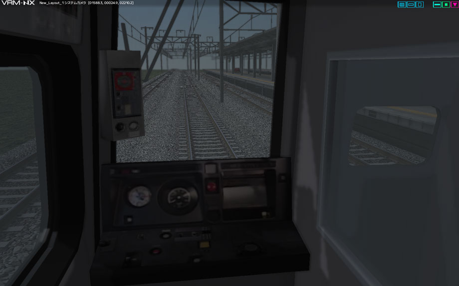 253系特急形電車