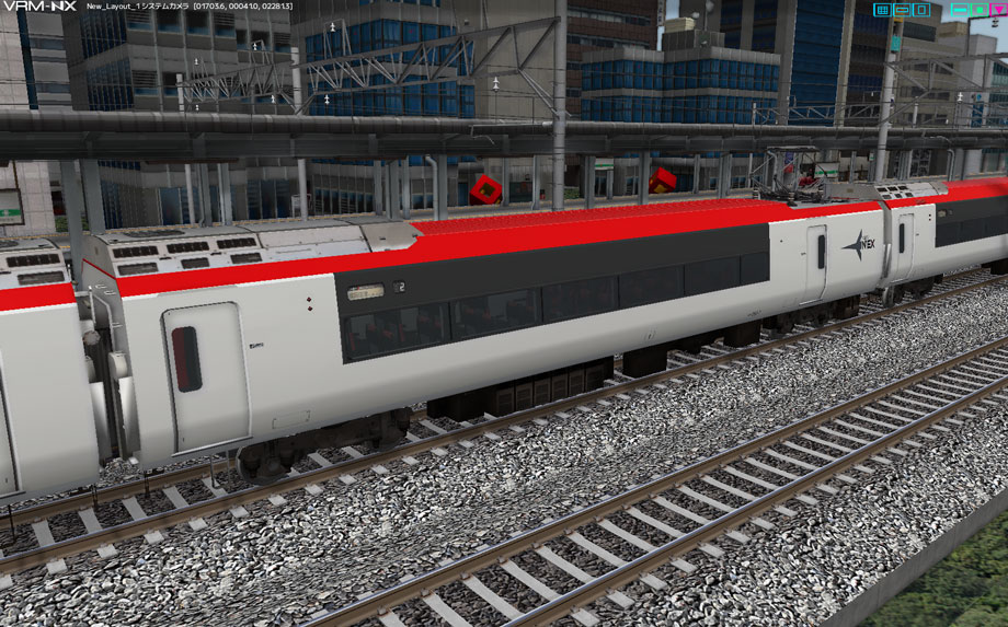 253系特急形電車