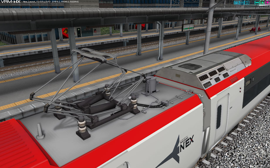 253系特急形電車