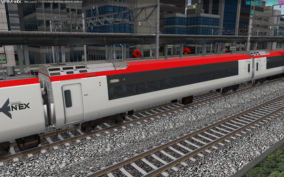 253系特急形電車