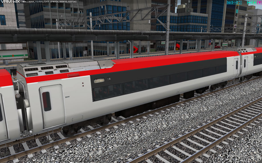 253系特急形電車