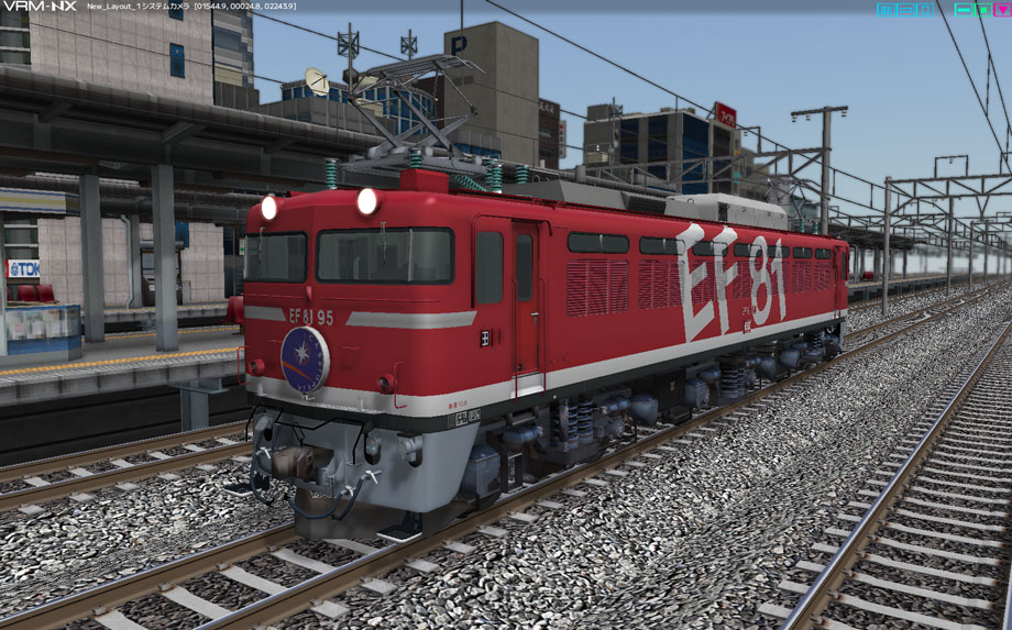 EF81 95