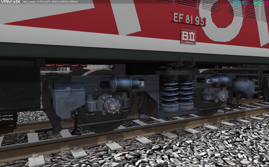 EF81 95