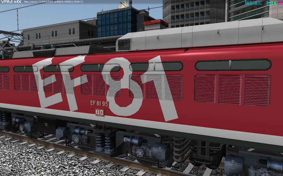 EF81 95
