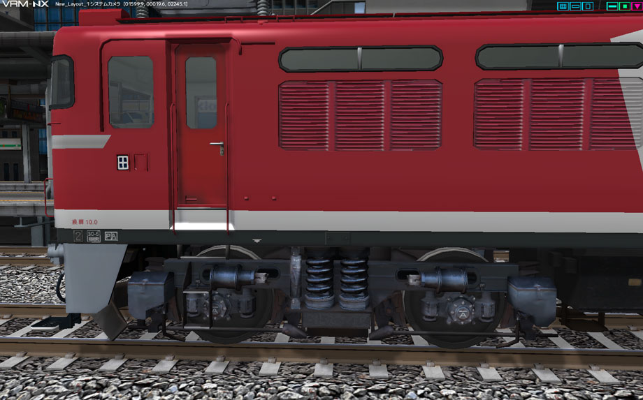 EF81 95