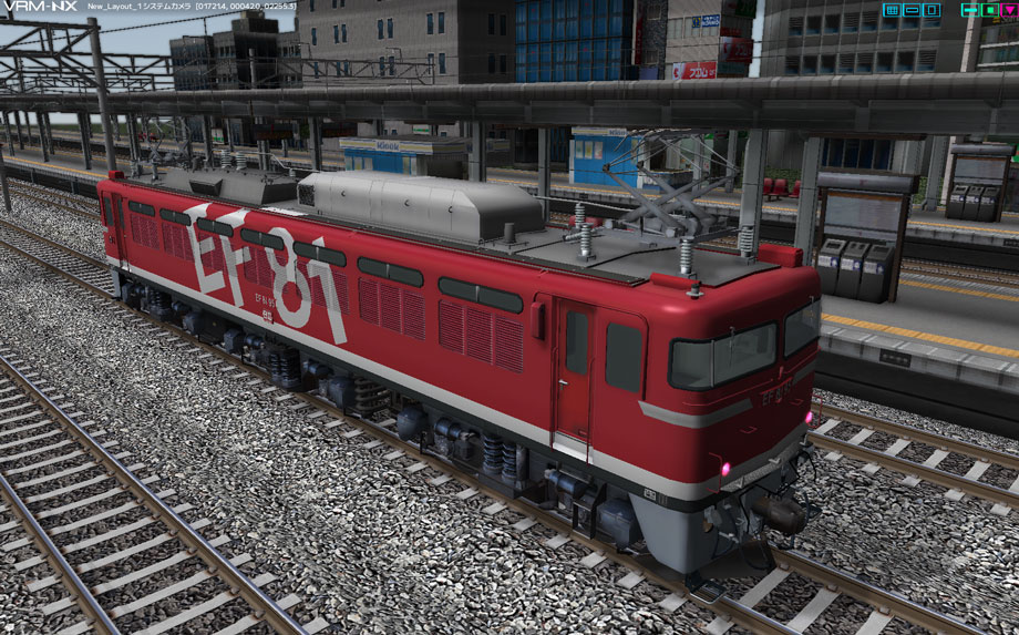 EF81 95