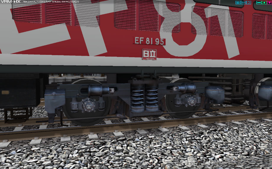 EF81 95